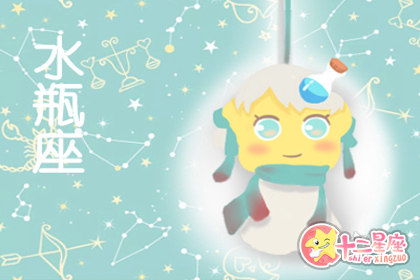 2022年最倒霉排行第一的星座:2022年度运势崩盘榜首!巨蟹座为何被星象师集体盖章最惨星座? 2022年最倒霉排行第一的星座:2022年度运势崩盘榜首!巨蟹座为何被星象师集体盖章最惨星座?