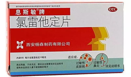 便秘我吃了5年麻仁软胶囊:长期依赖麻仁软胶囊治疗便秘的经历与反思 便秘我吃了5年麻仁软胶囊:长期依赖麻仁软胶囊治疗便秘的经历与反思