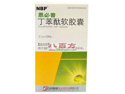 便秘我吃了5年麻仁软胶囊:长期依赖麻仁软胶囊治疗便秘的经历与反思 便秘我吃了5年麻仁软胶囊:长期依赖麻仁软胶囊治疗便秘的经历与反思