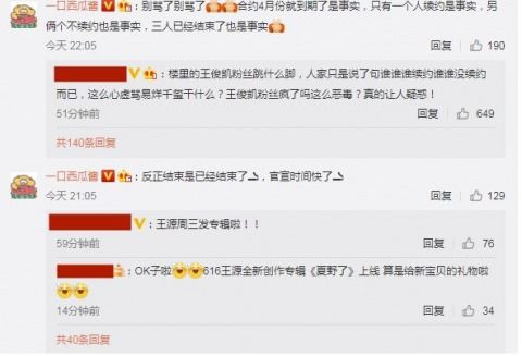 塘沽潮音寺求姻缘灵吗:塘沽潮音寺求姻缘灵吗?民间传说与现实解读