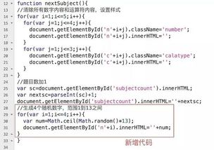 java编写游戏：Java游戏开发入门指南，从零开始学习使用Java编写游戏