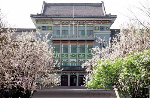 山东师范大学(山东师范大学图书馆) 山东师范大学(山东师范大学图书馆)