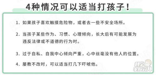 搬新房哪天日子最好:搬新家选吉日,传统智慧与科学选址的完美平衡 搬新房哪天日子最好:搬新家选吉日,传统智慧与科学选址的完美平衡