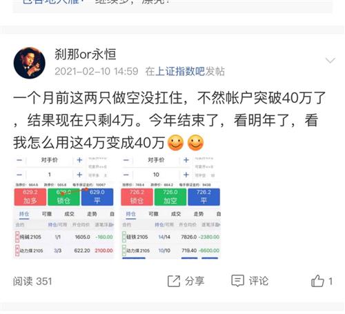 7月18号是什么日子:7月18日,被遗忘的历史坐标与全球性时刻