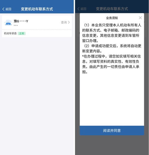 虚拟手机号码接收短信验证码平台:虚拟手机号码接收短信验证码平台,安全、高效的多场景应用解决方案 虚拟手机号码接收短信验证码平台:虚拟手机号码接收短信验证码平台,安全、高效的多场景应用解决方案