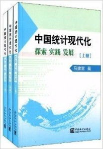 怎么查自己的前世是谁：前世追溯指南，传统信仰与现代科学的探索之路