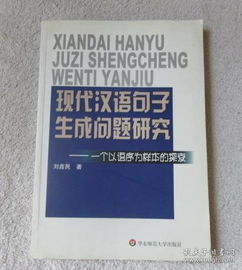 怎么查自己的前世是谁:前世追溯指南,传统信仰与现代科学的探索之路 怎么查自己的前世是谁:前世追溯指南,传统信仰与现代科学的探索之路