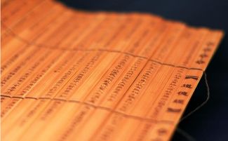 流年运势测算2023:2023流年运势全解析,吉凶祸福早知早准备—从生肖五行到方位布局的运势指南 流年运势测算2023:2023流年运势全解析,吉凶祸福早知早准备—从生肖五行到方位布局的运势指南