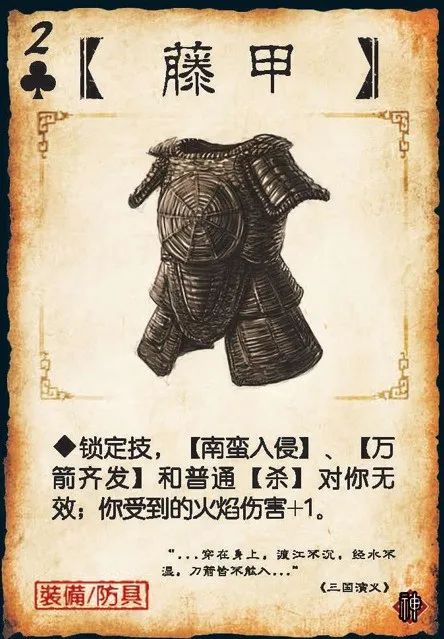 塔罗牌 版权:塔罗牌版权,神秘与法律的交织,守护你的创作与灵感 塔罗牌 版权:塔罗牌版权,神秘与法律的交织,守护你的创作与灵感