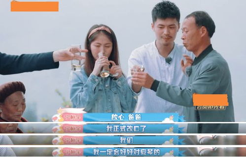 男25岁今年姻缘如何呢:25岁男今年姻缘如何?机遇与挑战并存,这些关键点需注意! 男25岁今年姻缘如何呢:25岁男今年姻缘如何?机遇与挑战并存,这些关键点需注意!