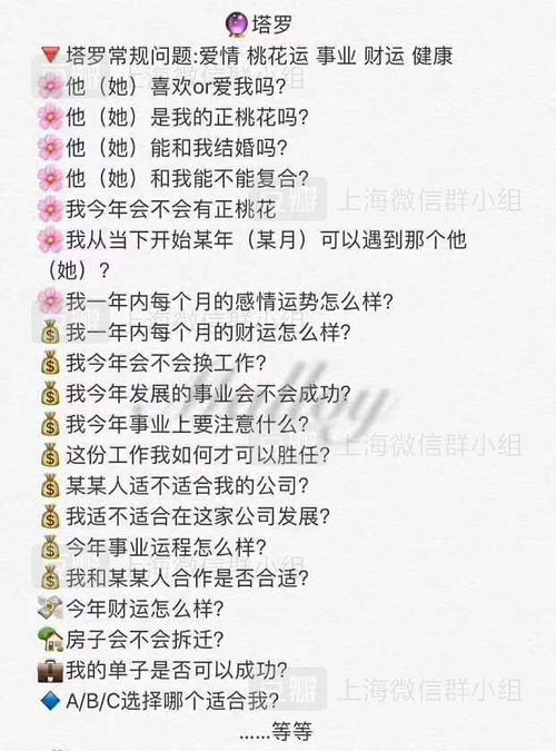 怎么测我是什么星座:三步快速自测你的星座,科学方法+趣味指南,解锁你的星盘密码 怎么测我是什么星座:三步快速自测你的星座,科学方法+趣味指南,解锁你的星盘密码