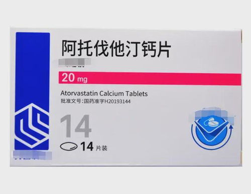 吃他达拉非片的最佳时间:他达拉非最佳服用时间,提升效果的科学指南 吃他达拉非片的最佳时间:他达拉非最佳服用时间,提升效果的科学指南