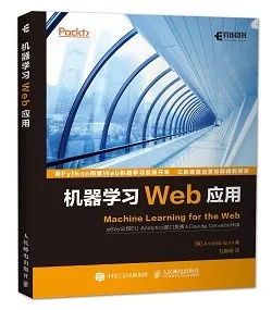 java电子书籍:Java电子书籍推荐,你的在线学习宝库 java电子书籍:Java电子书籍推荐,你的在线学习宝库