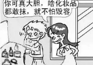 激素停了最忌三种东西:激素停了最忌三种东西,你是否正在经历? 激素停了最忌三种东西:激素停了最忌三种东西,你是否正在经历?