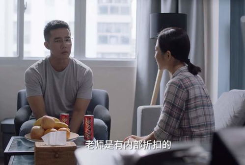 好想做一次第八集最后的歌曲(好想做一次大结局是啥) 好想做一次第八集最后的歌曲(好想做一次大结局是啥)