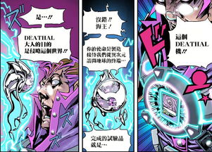 虐塔罗牌:当塔罗牌遇上复仇者联盟,一场关于虐的塔罗牌革命 虐塔罗牌:当塔罗牌遇上复仇者联盟,一场关于虐的塔罗牌革命