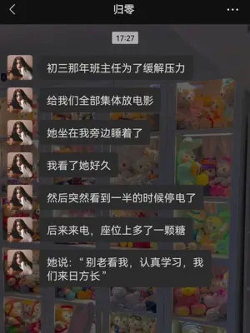 海王玩不过的星座女:海王降维打击失败案例,这7个星座女用反套路让情场猎手集体破防 海王玩不过的星座女:海王降维打击失败案例,这7个星座女用反套路让情场猎手集体破防