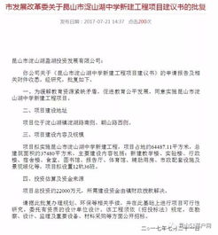 昆山市契尔德新材料经营部(个体工商户)成立 注册资本3万人民币 昆山市契尔德新材料经营部(个体工商户)成立 注册资本3万人民币
