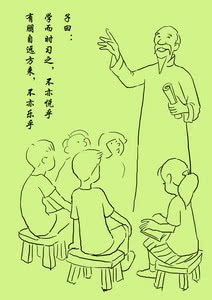 怎样查自己的姻缘最准确:如何准确查自己的姻缘?传统文化与现代科学的结合 怎样查自己的姻缘最准确:如何准确查自己的姻缘?传统文化与现代科学的结合