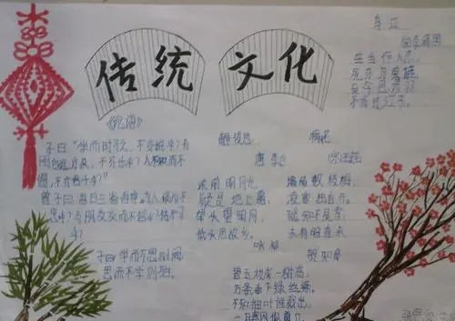 怎样查自己的姻缘最准确:如何准确查自己的姻缘?传统文化与现代科学的结合 怎样查自己的姻缘最准确:如何准确查自己的姻缘?传统文化与现代科学的结合