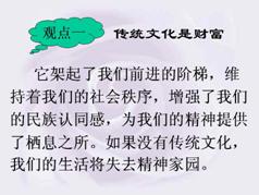 怎样查自己的姻缘最准确:如何准确查自己的姻缘?传统文化与现代科学的结合