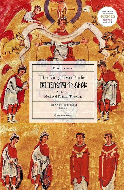 伊始塔罗牌:塔罗牌入门指南,揭开神秘面纱 伊始塔罗牌:塔罗牌入门指南,揭开神秘面纱