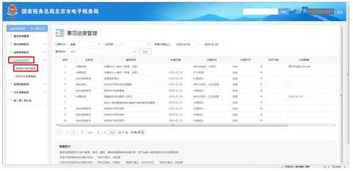 手机java软件下载:手机Java软件下载指南,从入门到精通