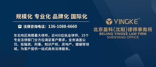 律师咨询免费平台:免费律师咨询平台,如何高效解决您的法律难题?权威使用指南 律师咨询免费平台:免费律师咨询平台,如何高效解决您的法律难题?权威使用指南