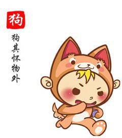 属狗是不是卯年结婚吉日:属狗人士的婚姻吉日,卯年是否适合结婚?