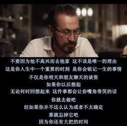 梦见不认识的人死而复生:梦境中的神秘回响,当逝去的陌生人重新出现在梦里
