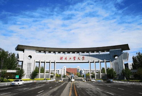 查看星座运势:如何查看星座运势,科学解读与实用指南