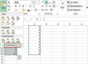 excel表格乘法自动计算:Excel表格乘法自动计算,提升工作效率的实用技巧 excel表格乘法自动计算:Excel表格乘法自动计算,提升工作效率的实用技巧