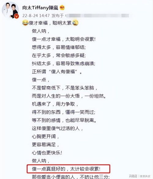 结婚择时辰怎么选吉日呢:科学择吉日,让婚姻幸福美满