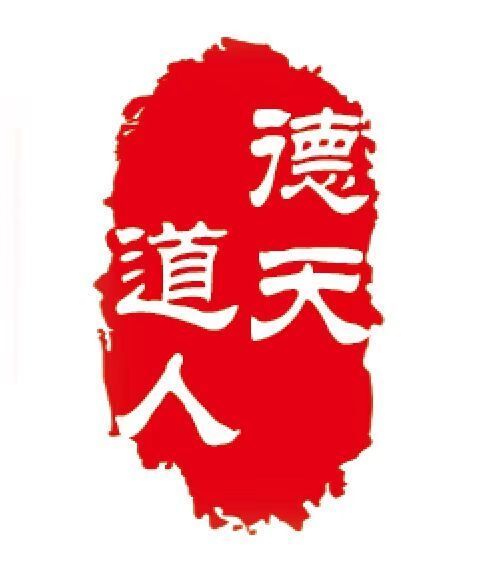 梦中见血是什么预兆解梦:梦中见血,是预兆还是心灵的警示?