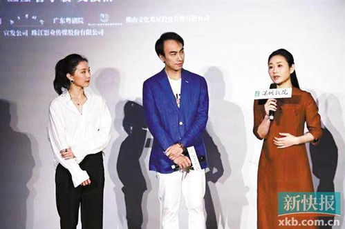 同性恋也叫姻缘吗:同性恋也叫姻缘吗?传统与现代的对话