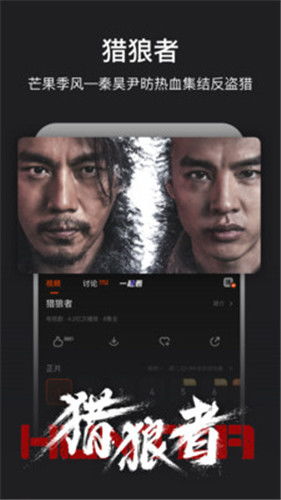 在线观看免费高清电影电视剧下载(在线观看免费高清电影电视剧下载全集)