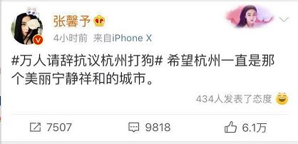 测测名字和他配不配:测测你们的名字配不配 发起话题互动,邀请读者上传名字照片,由专业命理师进行免费测算,优质案例将收录进2023最配名字白皮书 测测名字和他配不配:测测你们的名字配不配 发起话题互动,邀请读者上传名字照片,由专业命理师进行免费测算,优质案例将收录进2023最配名字白皮书