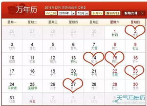 潮汕属兔几月结婚吉日:潮汕属兔人结婚吉日指南,传统婚俗与择日秘籍 潮汕属兔几月结婚吉日:潮汕属兔人结婚吉日指南,传统婚俗与择日秘籍