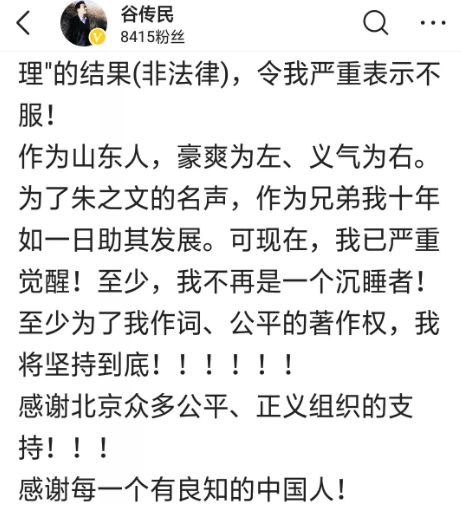 处座男决定放弃的表现:当处座男开始沉默,这5个信号暗示他已悄悄放弃