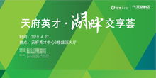 宝洁:将聚焦创新而非折扣,吸引谨慎消费者