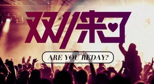 麦玲玲官方网站:麦玲玲官方网站,探索占星大师的神秘世界 麦玲玲官方网站:麦玲玲官方网站,探索占星大师的神秘世界