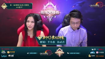 麦玲玲官方网站:麦玲玲官方网站,探索占星大师的神秘世界 麦玲玲官方网站:麦玲玲官方网站,探索占星大师的神秘世界