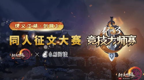 麦玲玲官方网站:麦玲玲官方网站,探索占星大师的神秘世界 麦玲玲官方网站:麦玲玲官方网站,探索占星大师的神秘世界