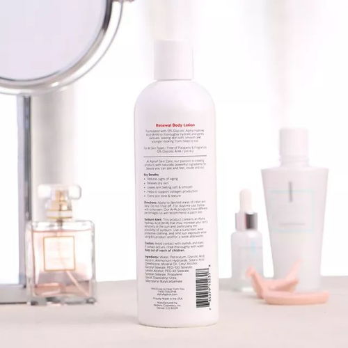 有名的皮肤科医院:国内知名皮肤科医院推荐,专业治疗,重焕肌肤健康光彩 有名的皮肤科医院:国内知名皮肤科医院推荐,专业治疗,重焕肌肤健康光彩