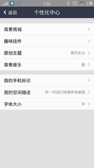 qq星座运势在哪里:QQ星座运势在哪里?手把手教你快速查找最新运势入口 qq星座运势在哪里:QQ星座运势在哪里?手把手教你快速查找最新运势入口