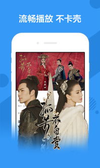 影视(影视大全电视剧免费版全免费观看) 影视(影视大全电视剧免费版全免费观看)