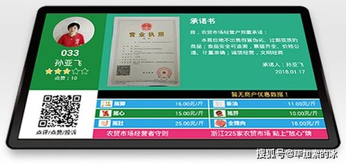 看好日子万年历:看好日子万年历,传统智慧与现代科技的完美融合 看好日子万年历:看好日子万年历,传统智慧与现代科技的完美融合
