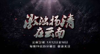第三集《贪欲之殇》(第三集贪欲之殇在线播放) 第三集《贪欲之殇》(第三集贪欲之殇在线播放)