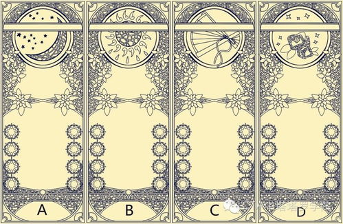 电梯塔罗牌:电梯塔罗牌,都市人的神秘解压神器 电梯塔罗牌:电梯塔罗牌,都市人的神秘解压神器