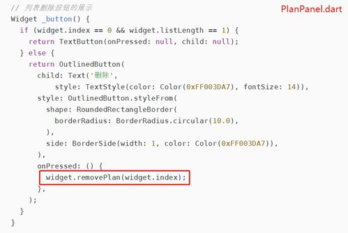 iframe传参父页面给子页面传参:iframe父子页面传参,跨域通信的完整指南 iframe传参父页面给子页面传参:iframe父子页面传参,跨域通信的完整指南